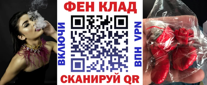 Купить закладки  Курильск  Амфетамин 97% 