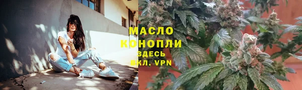 PSILOCYBIN Иннополис