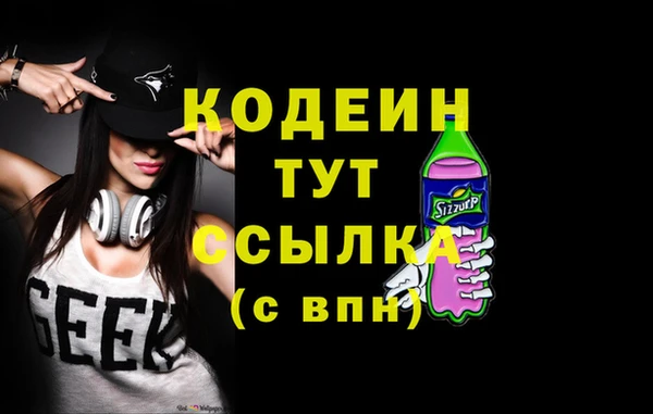 PSILOCYBIN Иннополис