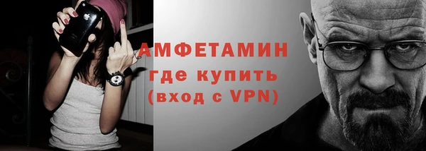 PSILOCYBIN Иннополис