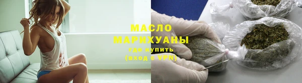 PSILOCYBIN Иннополис