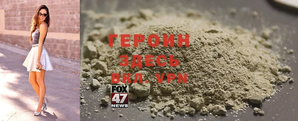 PSILOCYBIN Иннополис