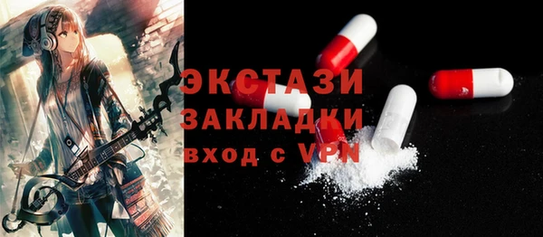 PSILOCYBIN Иннополис