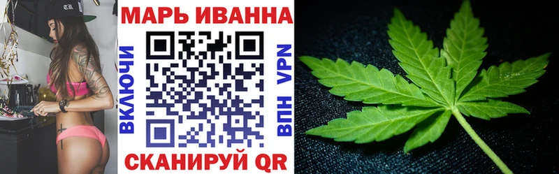 Каннабис LSD WEED  Купить  Курильск 
